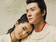 Drama China The Starry Night The Starry Sea 2 Subtitle Indonesia