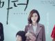 Download Drama Korea Mother Subtitle Indonesia