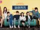 Download Drama Korea Eulachacha Waikiki Subtitle Indonesia