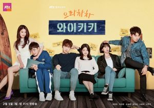 Download Drama Korea Eulachacha Waikiki Subtitle Indonesia