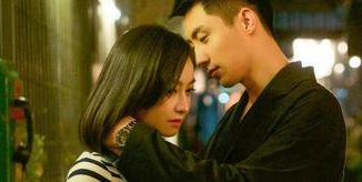 Drama China The Love Knot His Excellency’s First Love Subtitle Indonesia