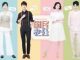 Download Drama China Pretty Man Subtitle Indonesia