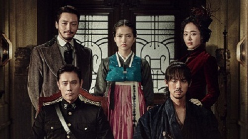 Download Drama Korea Mr. Sunshine Subtitle Indonesia