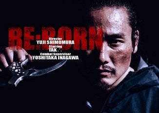 Download Film Jepang Re: Born Subtitle Indonesia