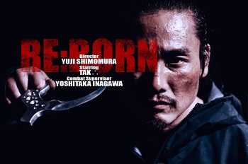 Download Film Jepang Re: Born Subtitle Indonesia