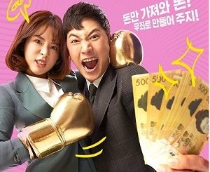 Download Drama Korea Legal High Subtitle Indonesia