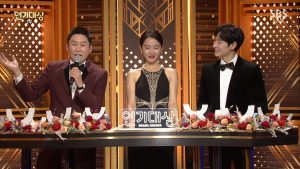 SBS Drama Awards 2018 Subtitle Indonesia