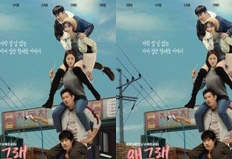 Drama Korea What’s Wrong Poong Sang Subtitle Indonesia