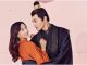 Download Drama China Emperors and Me Subtitle Indonesia