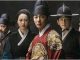 Download Drama Korea Haechi Subtitle Indonesia