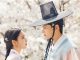 Drama Korea Rookie Historian Goo Hae Ryung Subtitle Indonesia