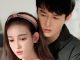 Download Drama China Love is Deep Subtitle Indonesia