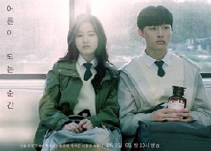 Drama Korea Seventeen-Year-Old’s Condition Subtitle Indonesia